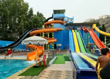 Atlantica Parc Agadir